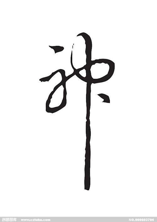 购买假布朗大学毕业证